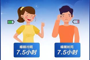 kaiyun电竞app截图1